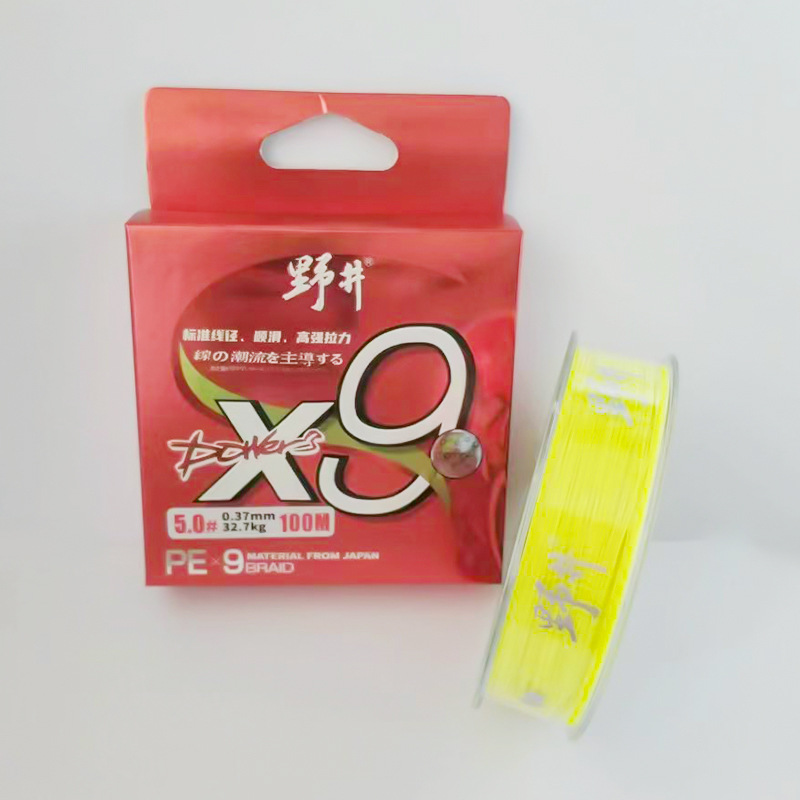 0.6, fluorescent yellow 100m